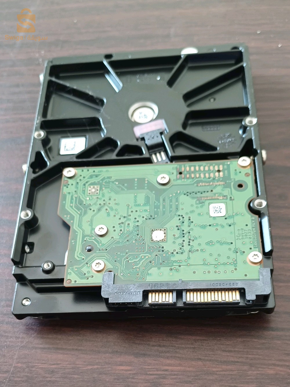 Disque dur interne 320 Gega