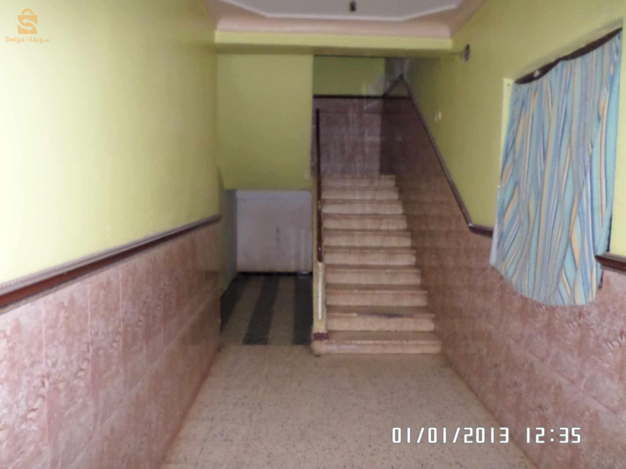 سكن بطابقين
