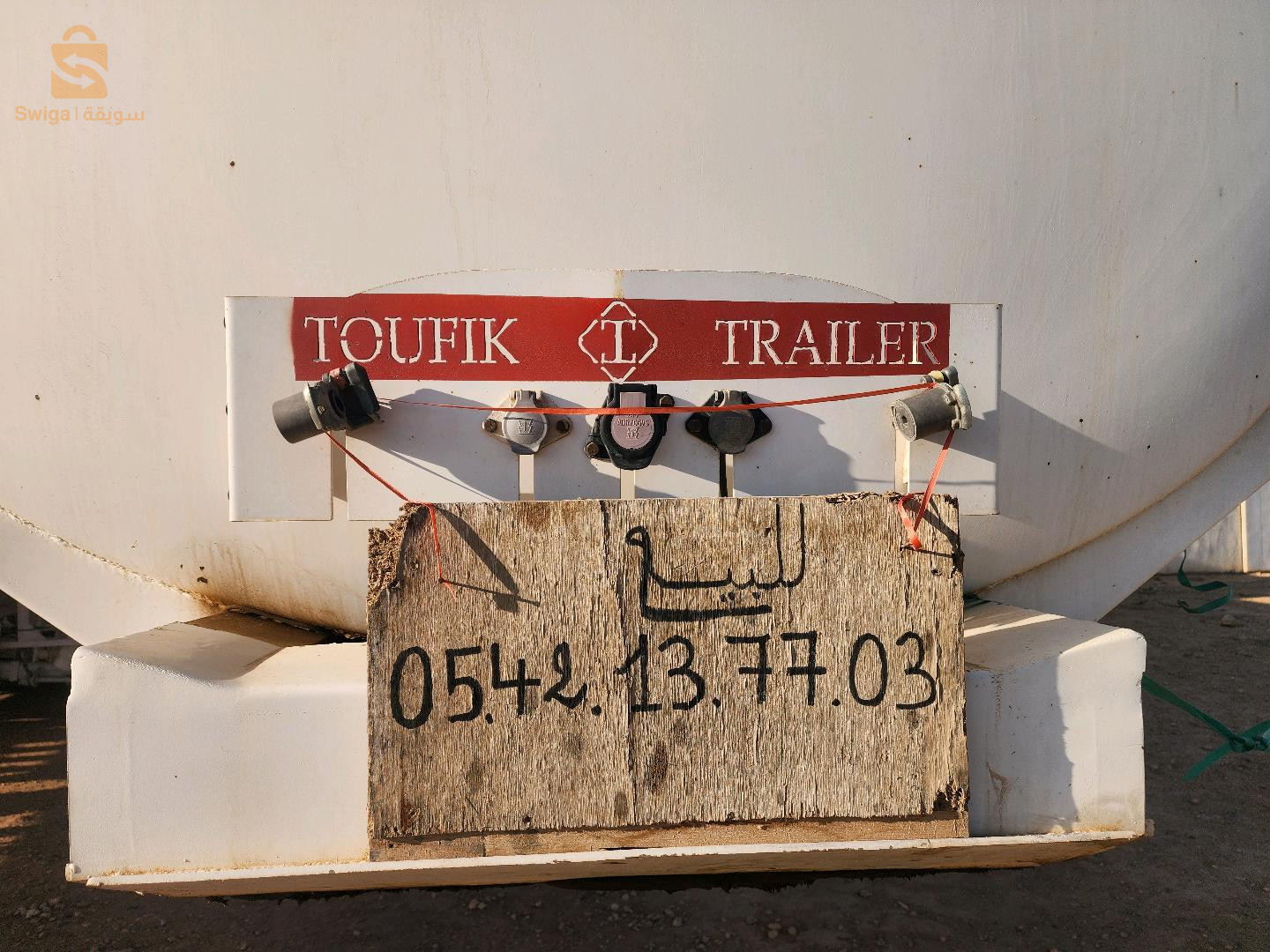 citerne mazout 30mille toufik trailer