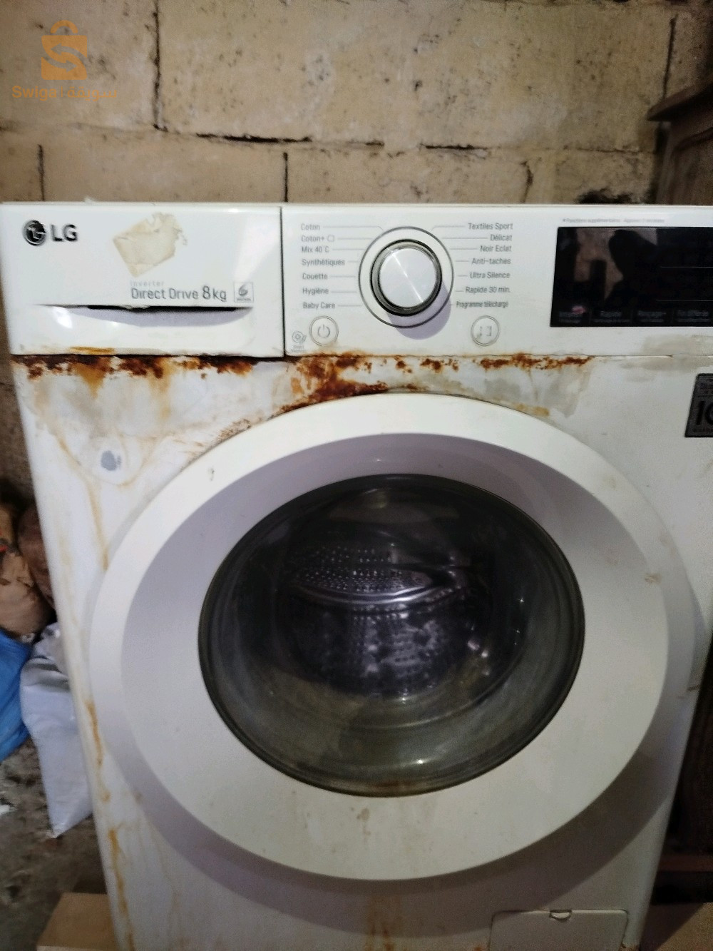 je cherche carcasse machine à laver lg 8kg