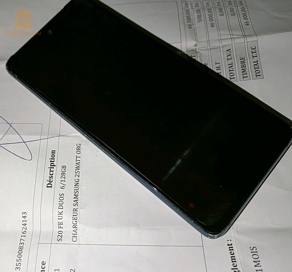 Samsung s20fe