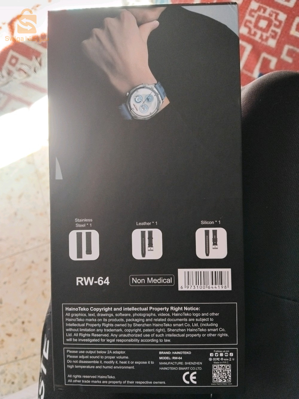 haino teko gt5 max ساعة