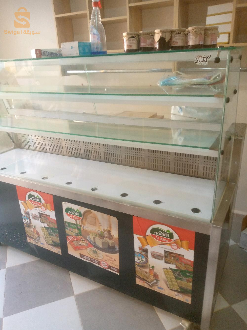 frigo présentoir