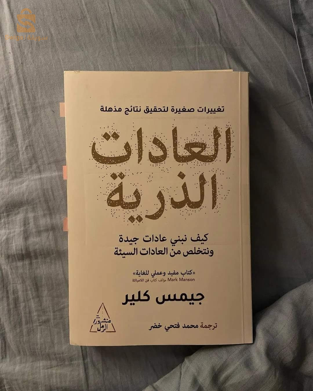مجموعة كتب قيمة