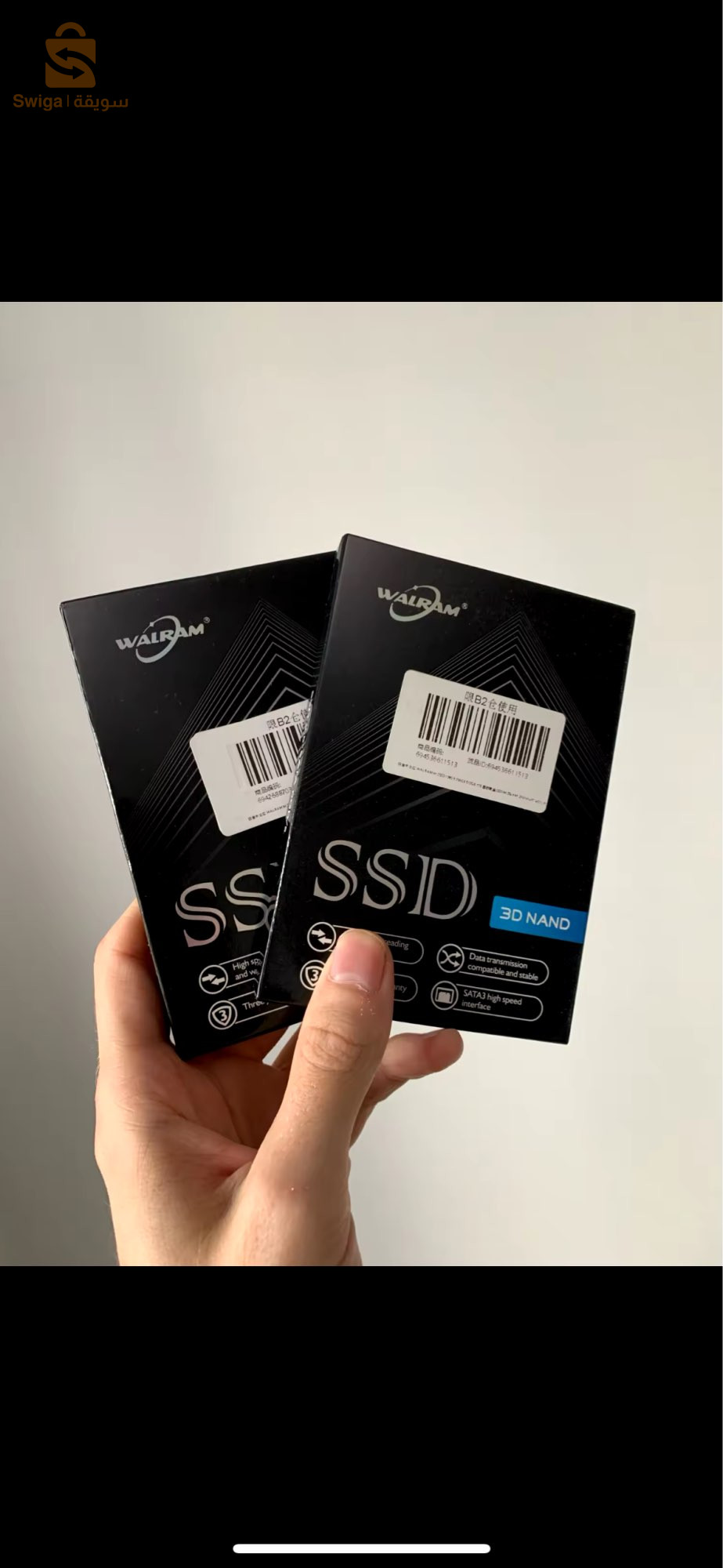 SSD walram 256 GB