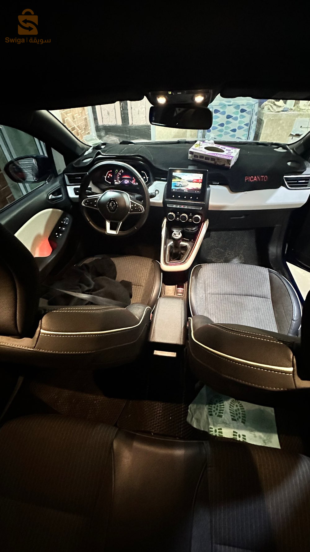 Renault Clio 5 2022 31 ORAN