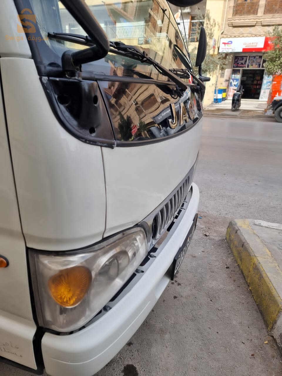 ماشاء الله