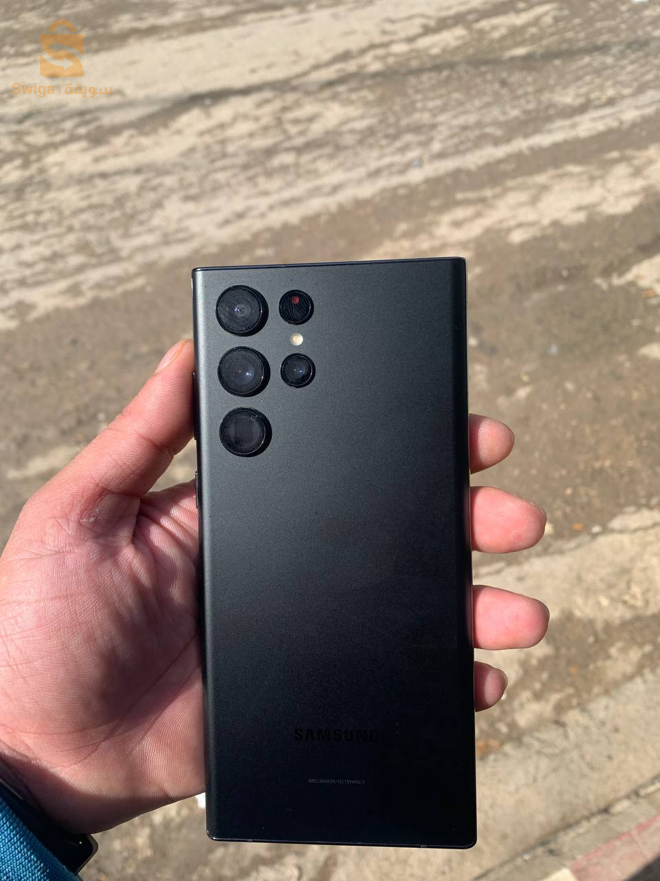 s22 ultra