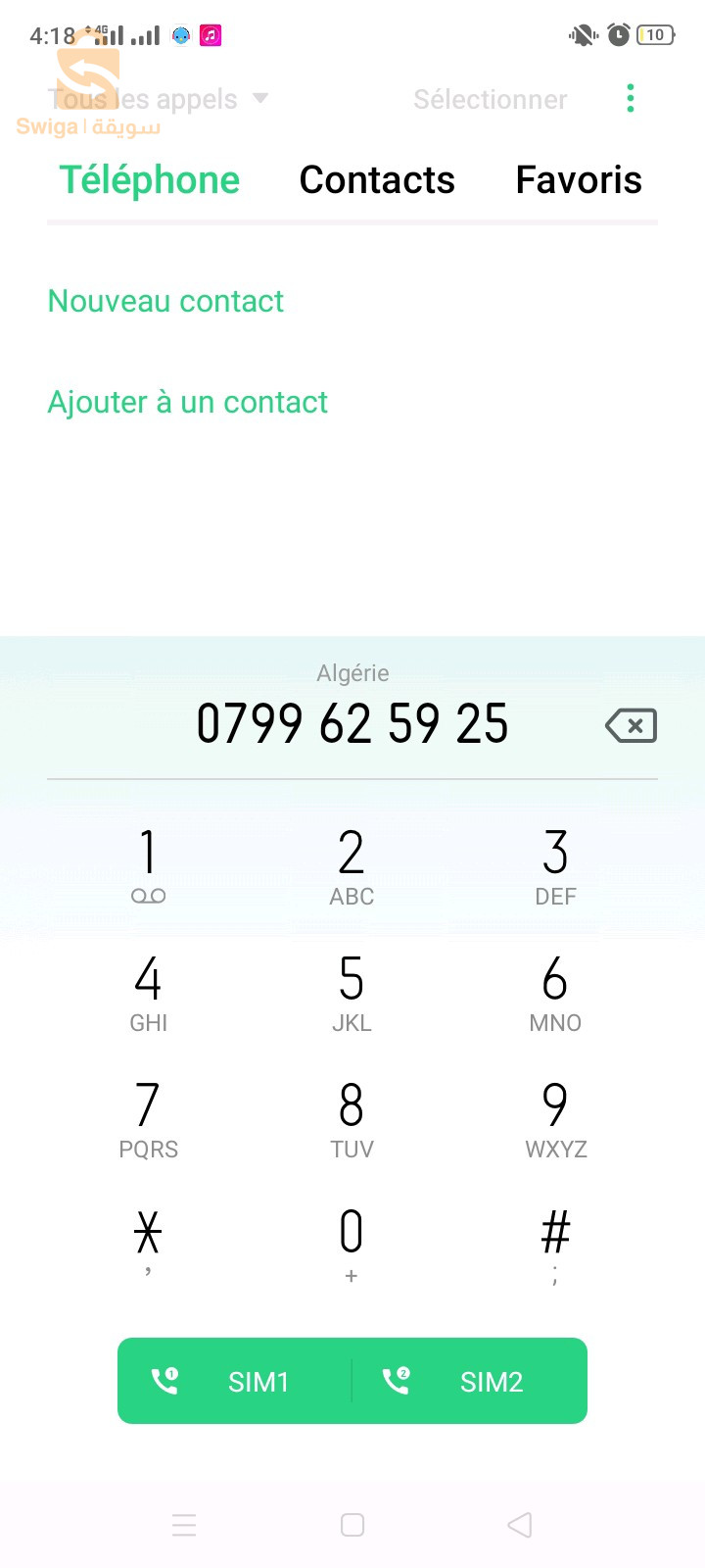 بيجو 207 2012 16 الجزائر
