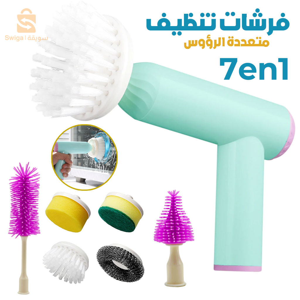 Brosse de Nettoyage Électrique Sans Fil 7en1 – فرشات تنظيف متعددة الرؤوس