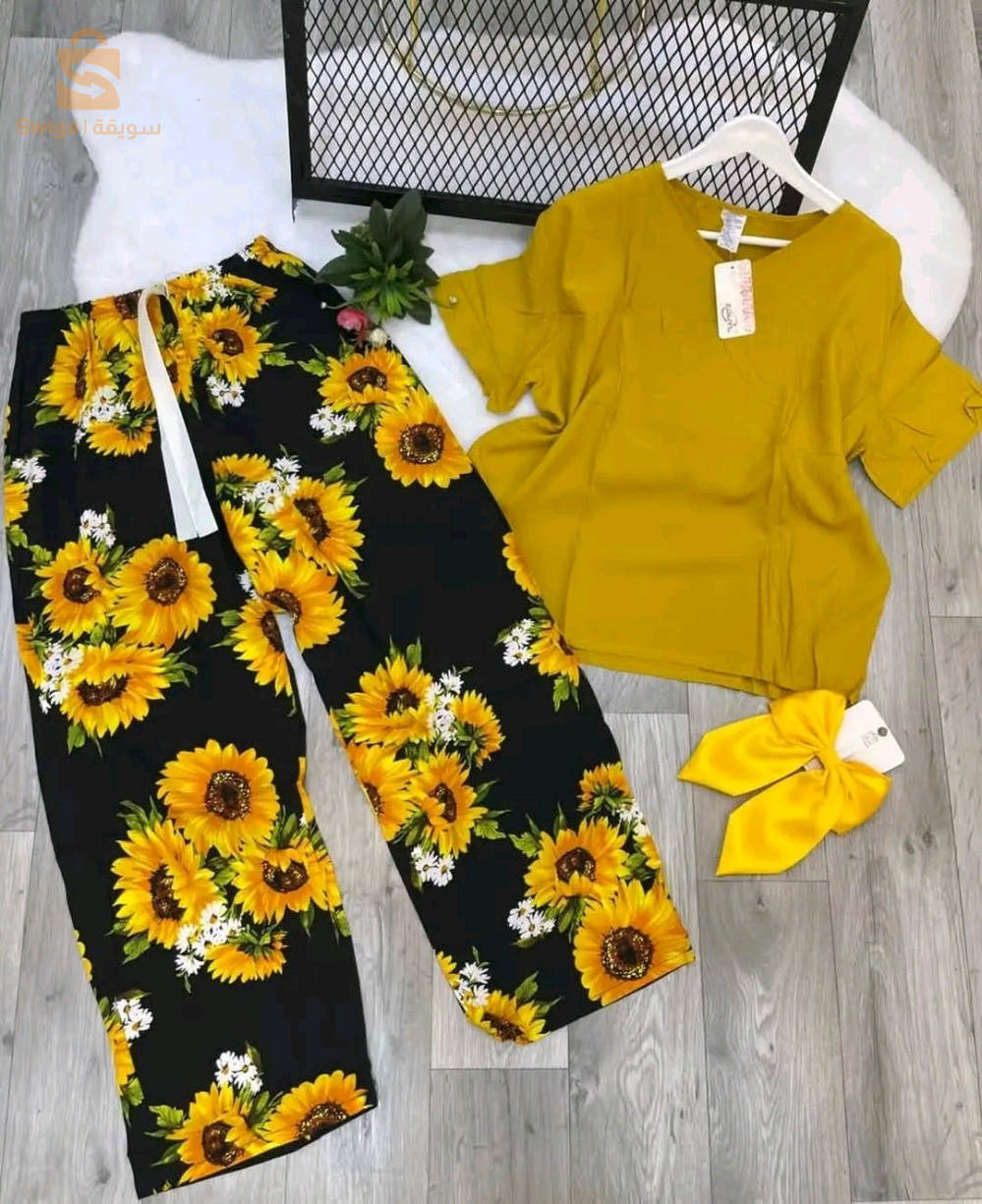 Ensemble