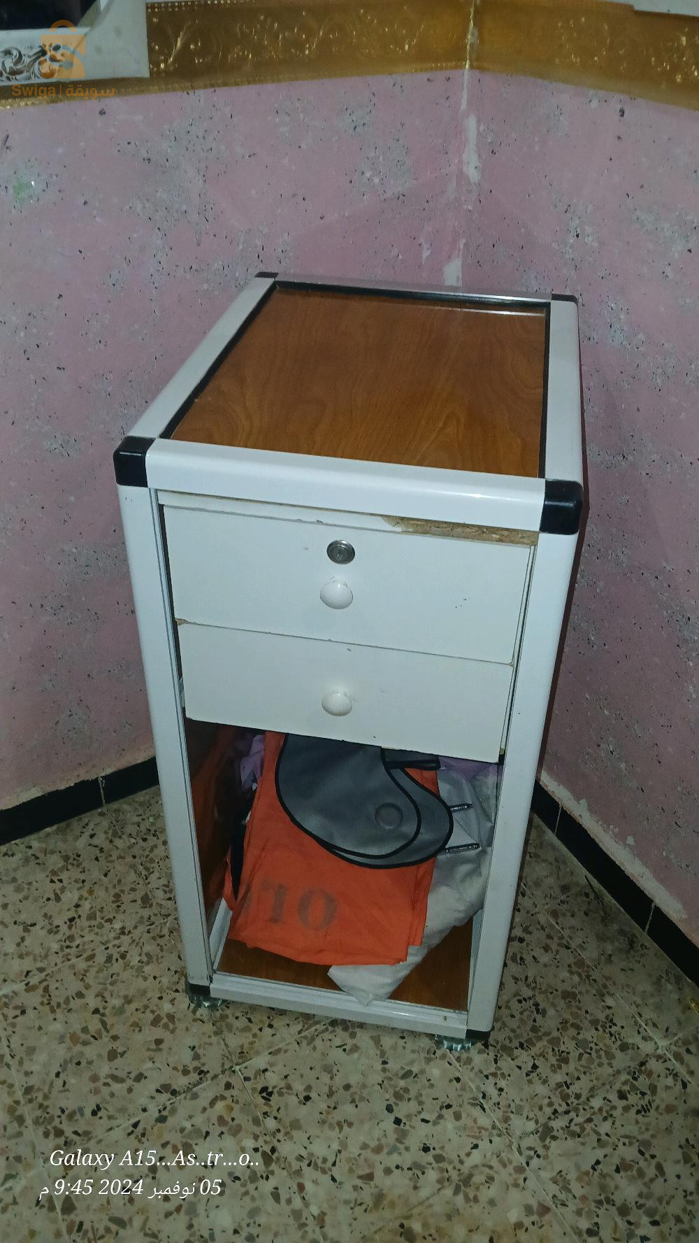مستلزمات صالون الحلاقة