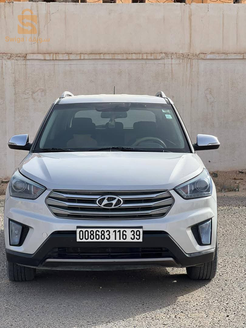 هونداي Creta 2016 39 الوادي