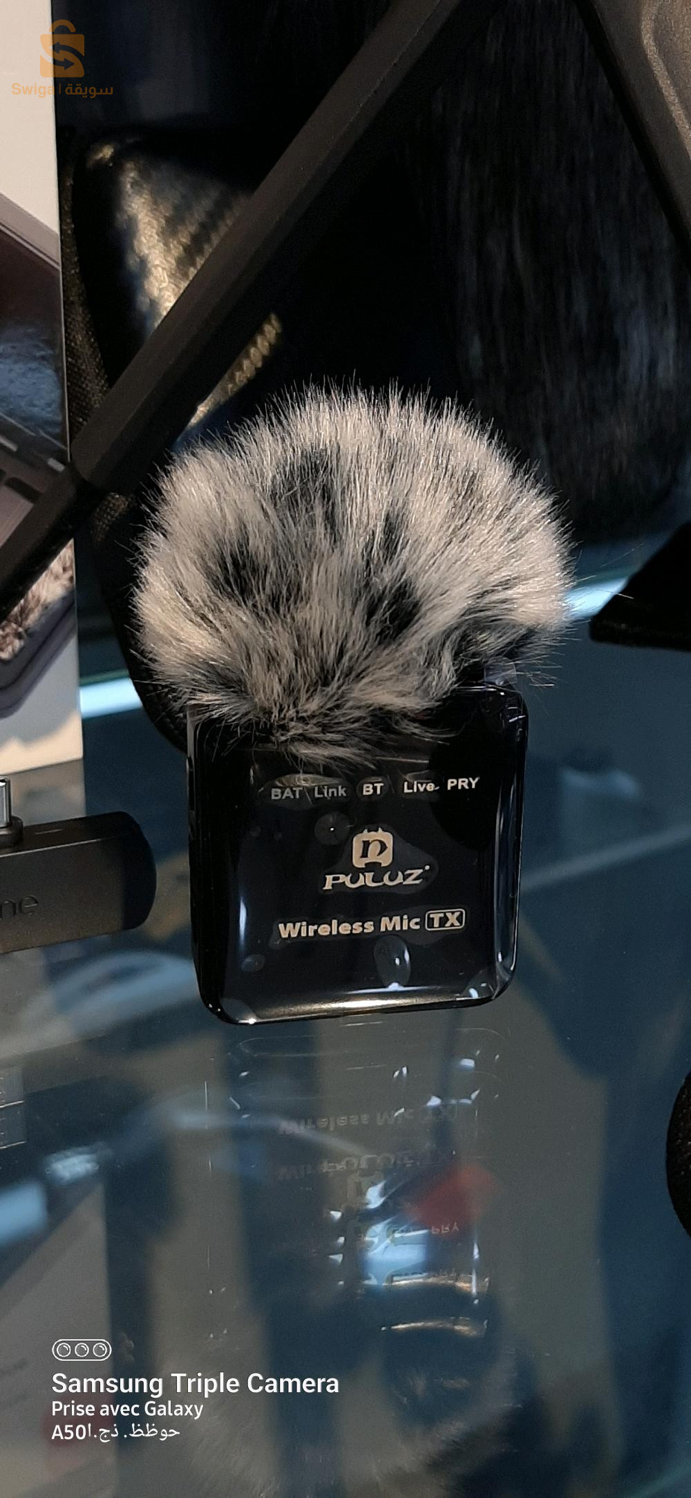 ميكروفون PULUZ🎙