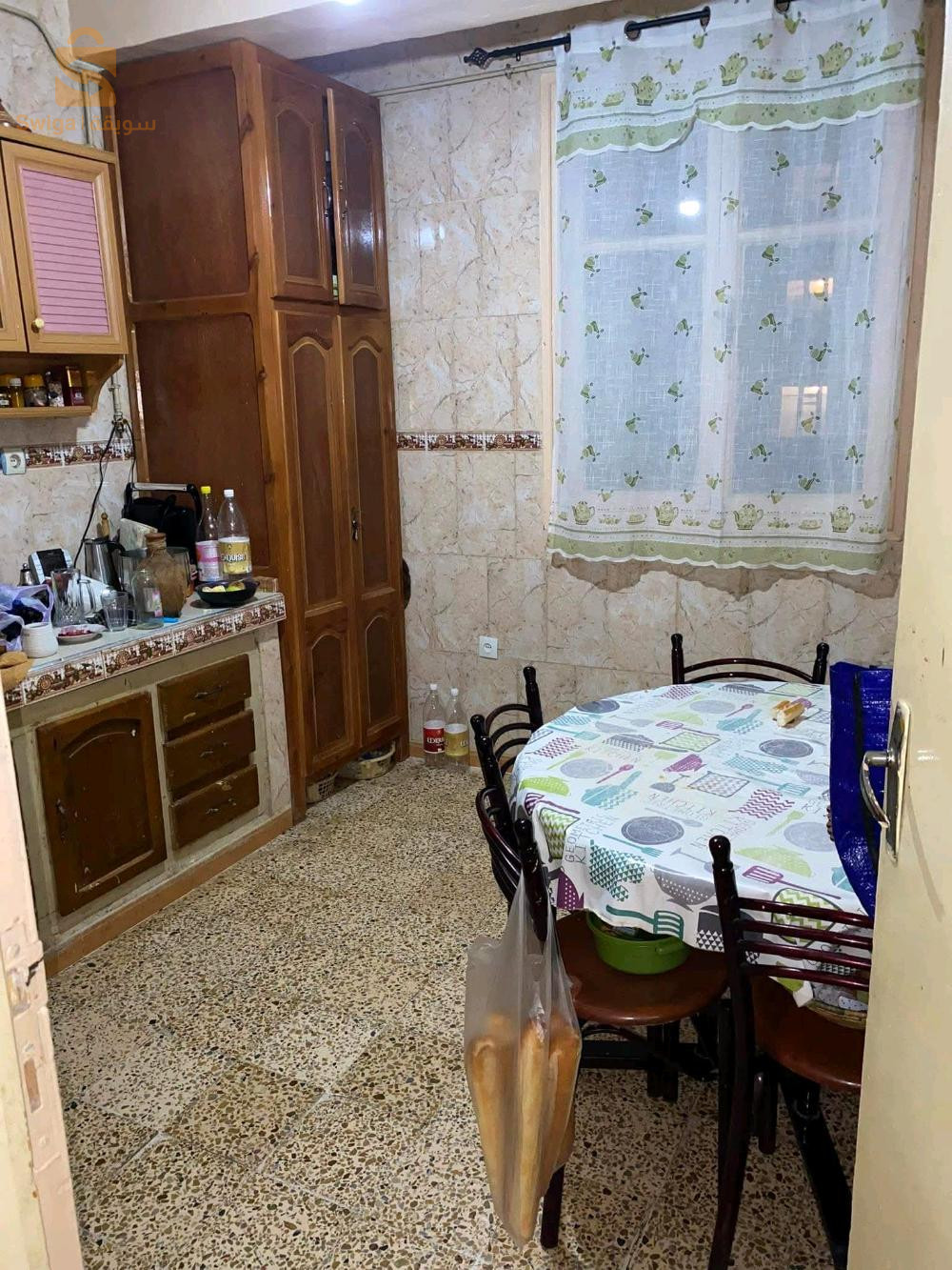 chari y3ayet 0699385844