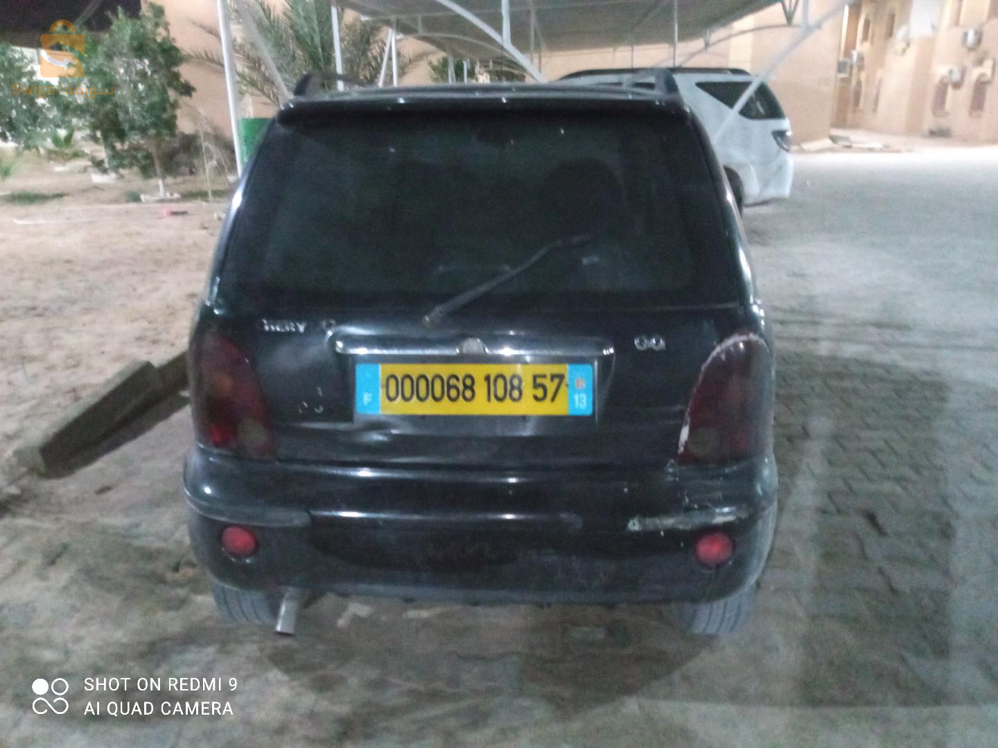 شيري QQ3 2008 57 المغير