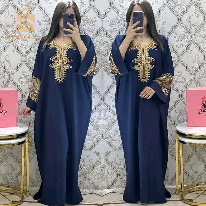 روبة عيادي بالما