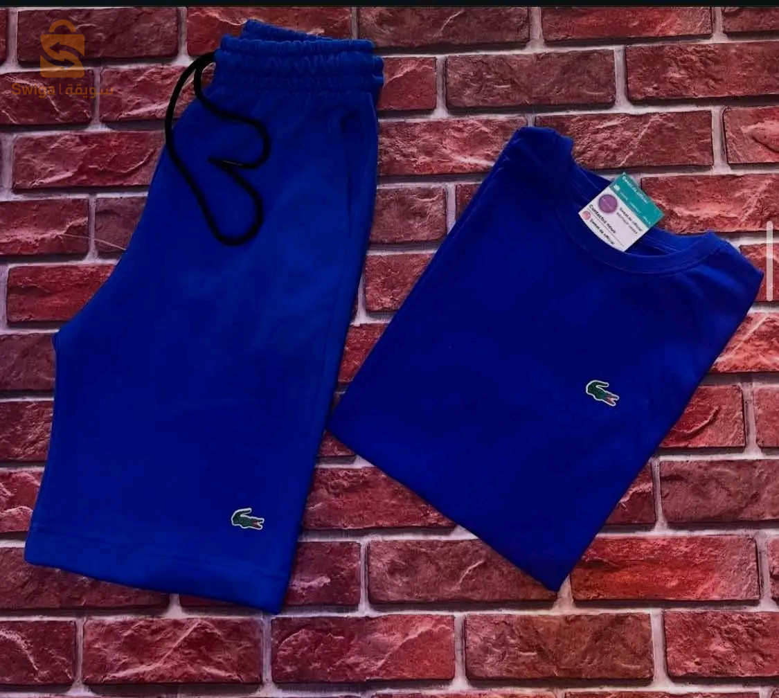 Ensemble la coste 🐊