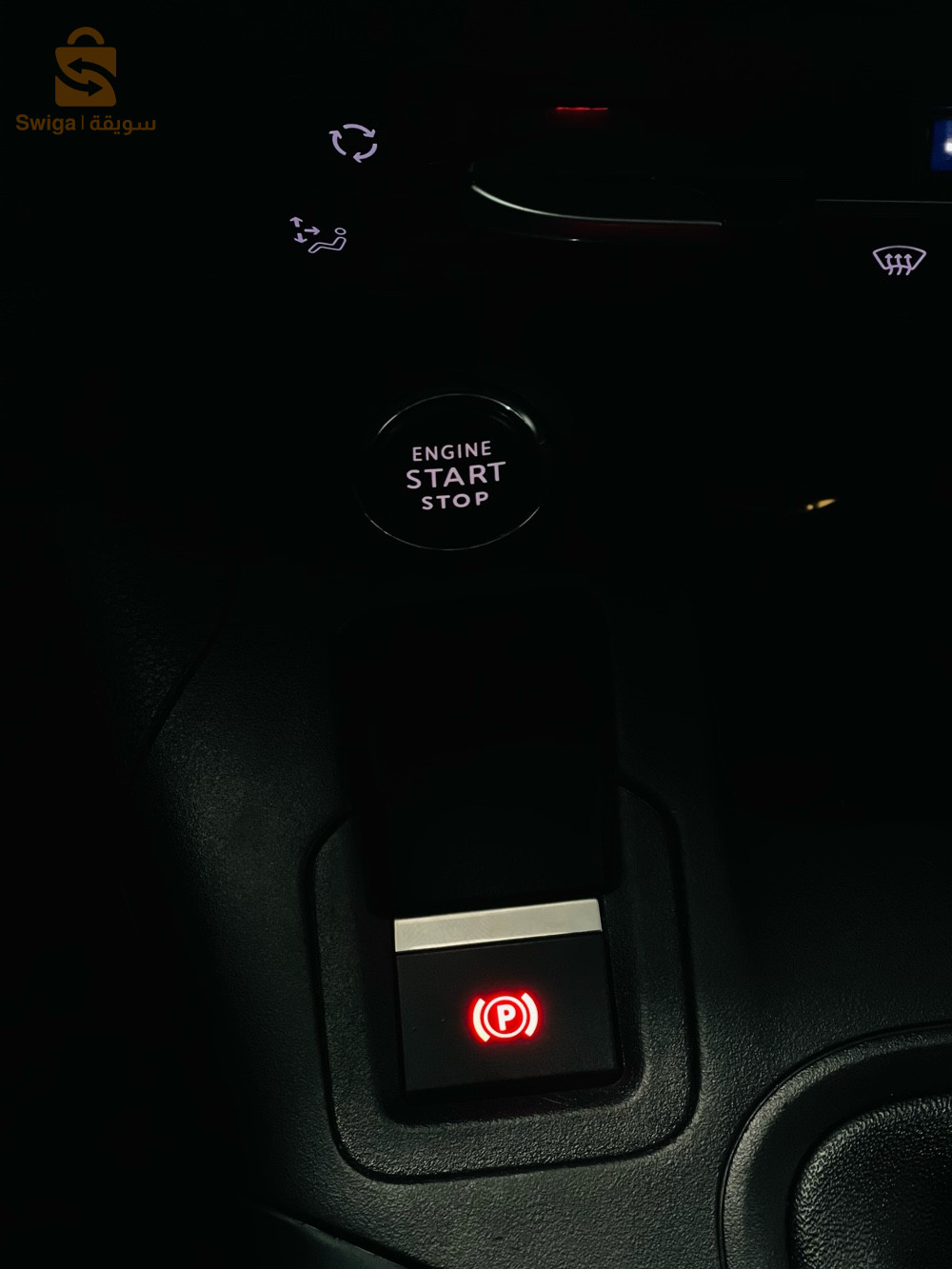 Citroen Berlingo 23 ANNABA