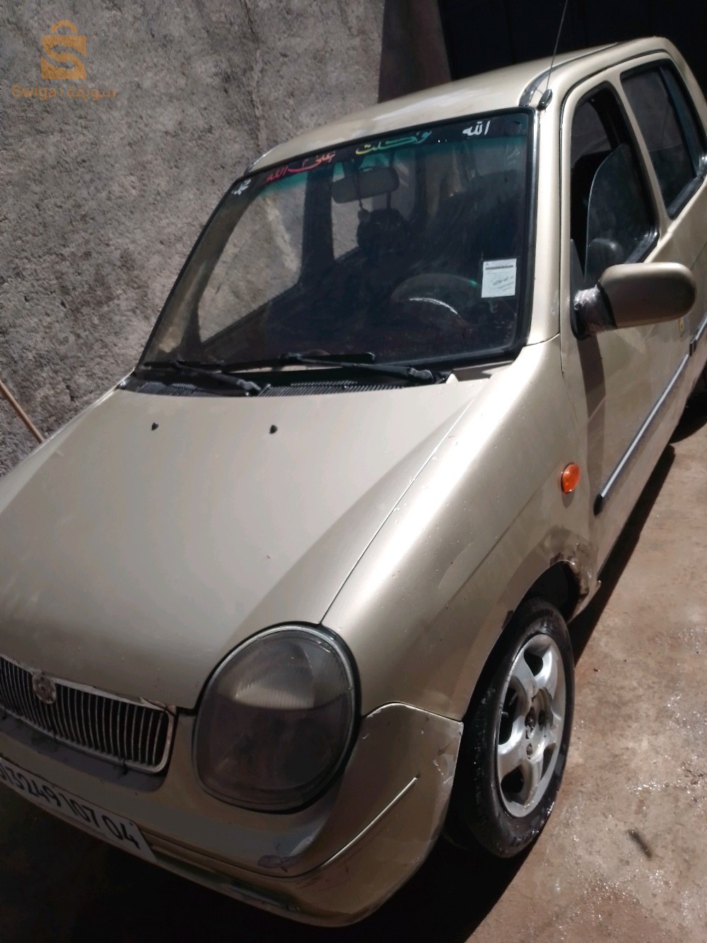 سيارات أخرى 2007 43 ميلة