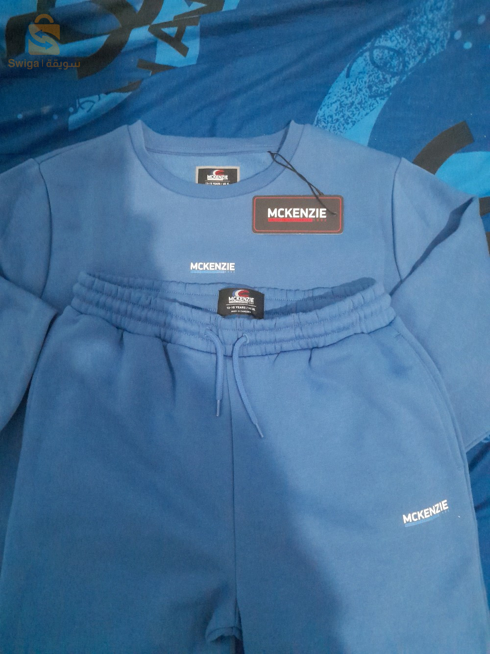 survêtement (kaba🇬🇧)