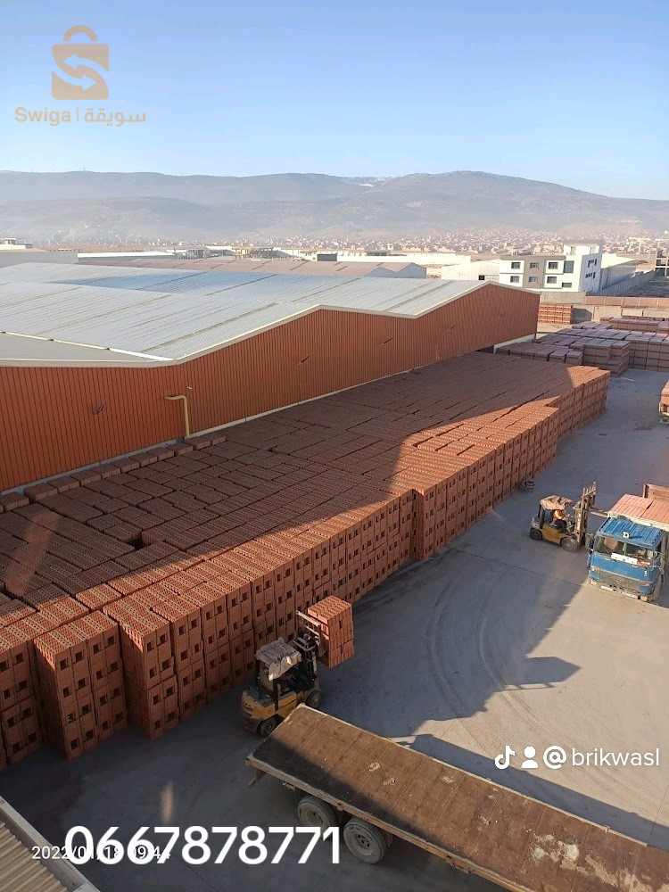 مواد البناء