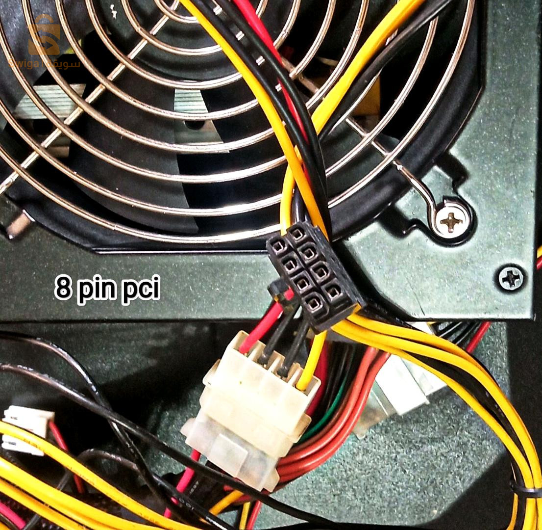 pawor cooler master 350w