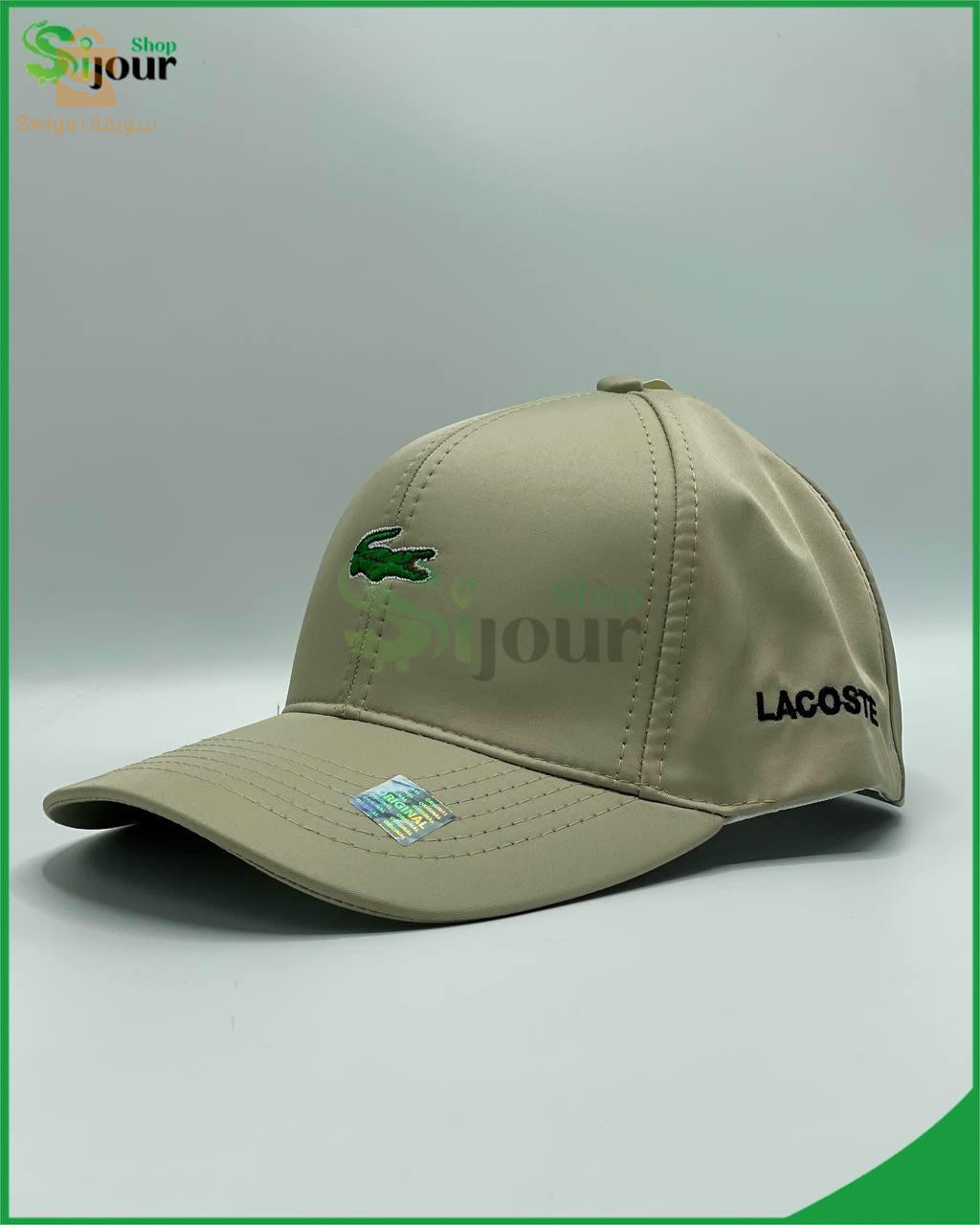 promotion 
tali ma yalha9ech
livraison 58 wilaya