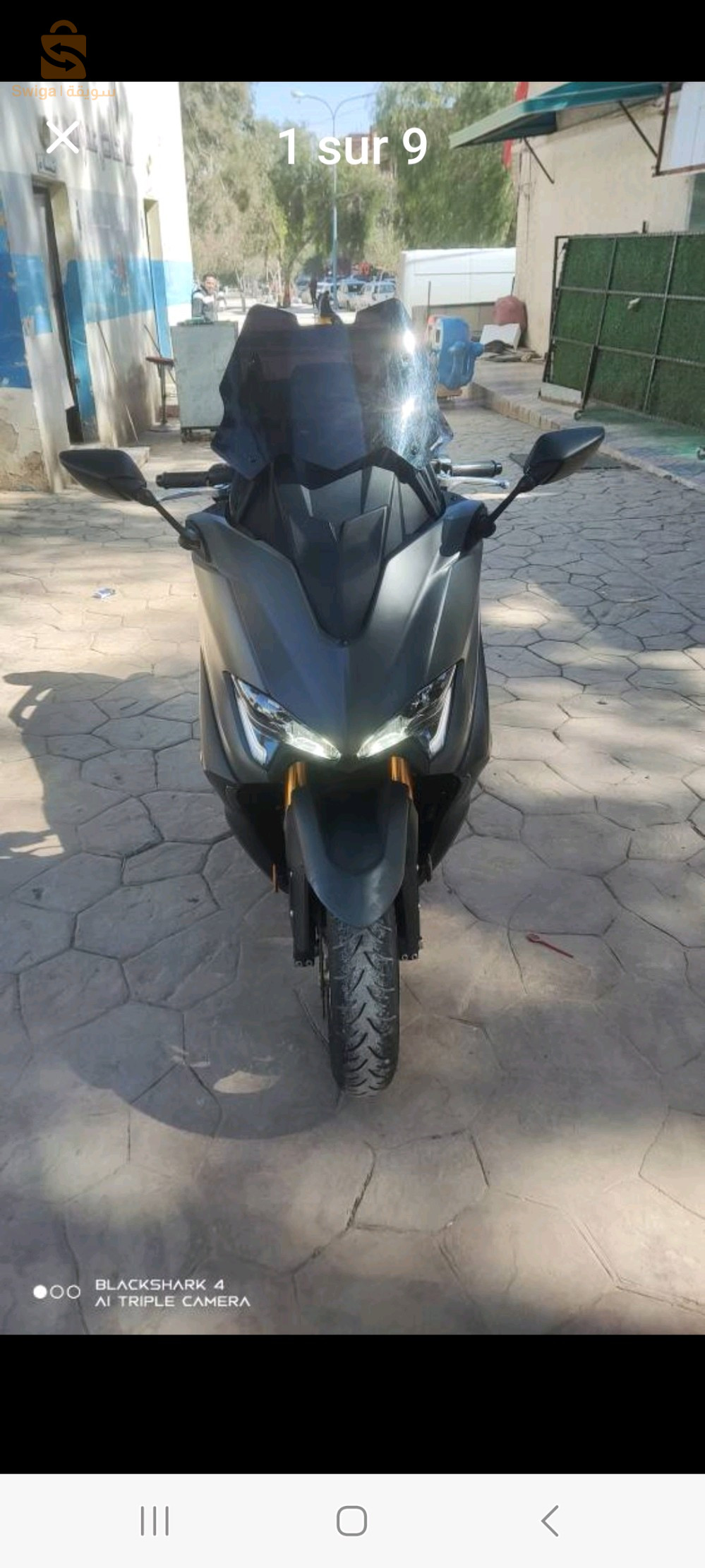 t max 560 tec max