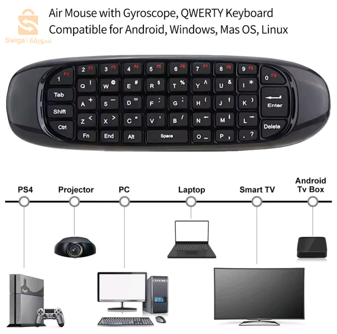 Telecommande Bluetooth clavier