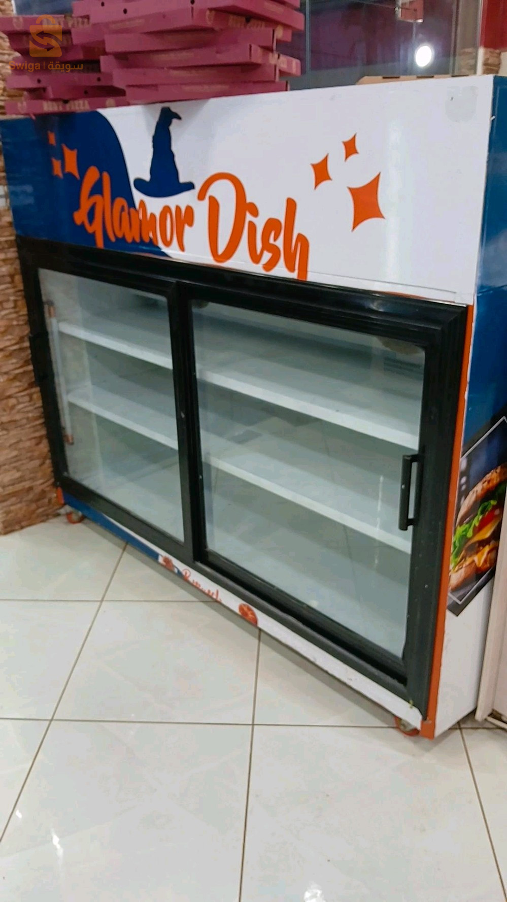 مبرد للبيع