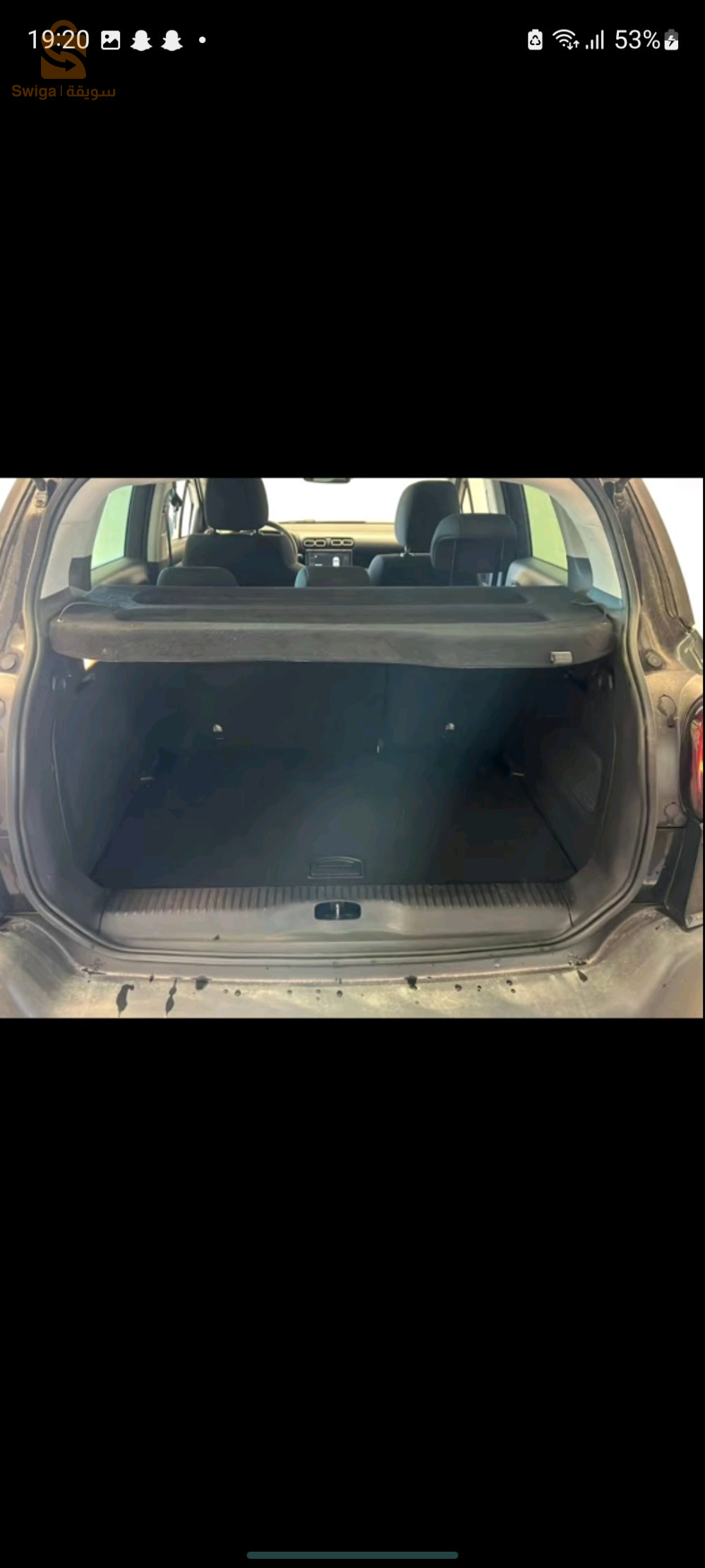 ستروين C3 2023 15 تيزيوزو