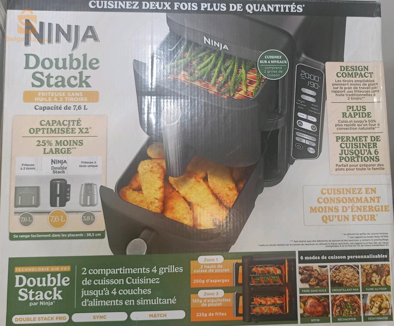 AIR FRYER NINJA AMÉRICAINE 🇺🇸7.6L