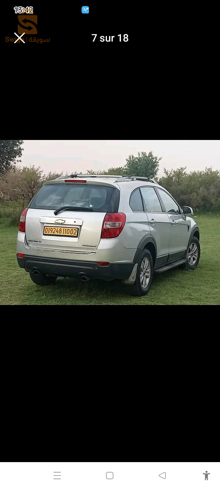 شيفروليه Captiva 2010 2 شلف