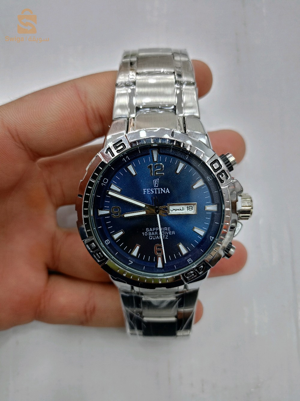 ساعة يد رجالية montre homme