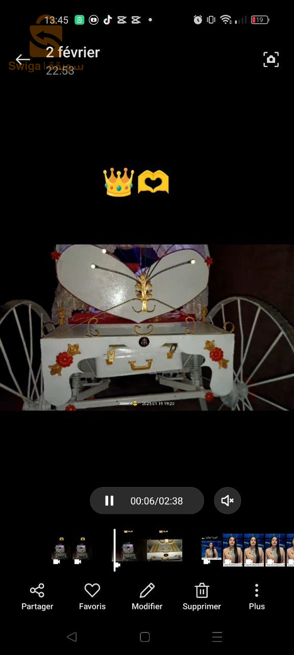 عربة كاليش