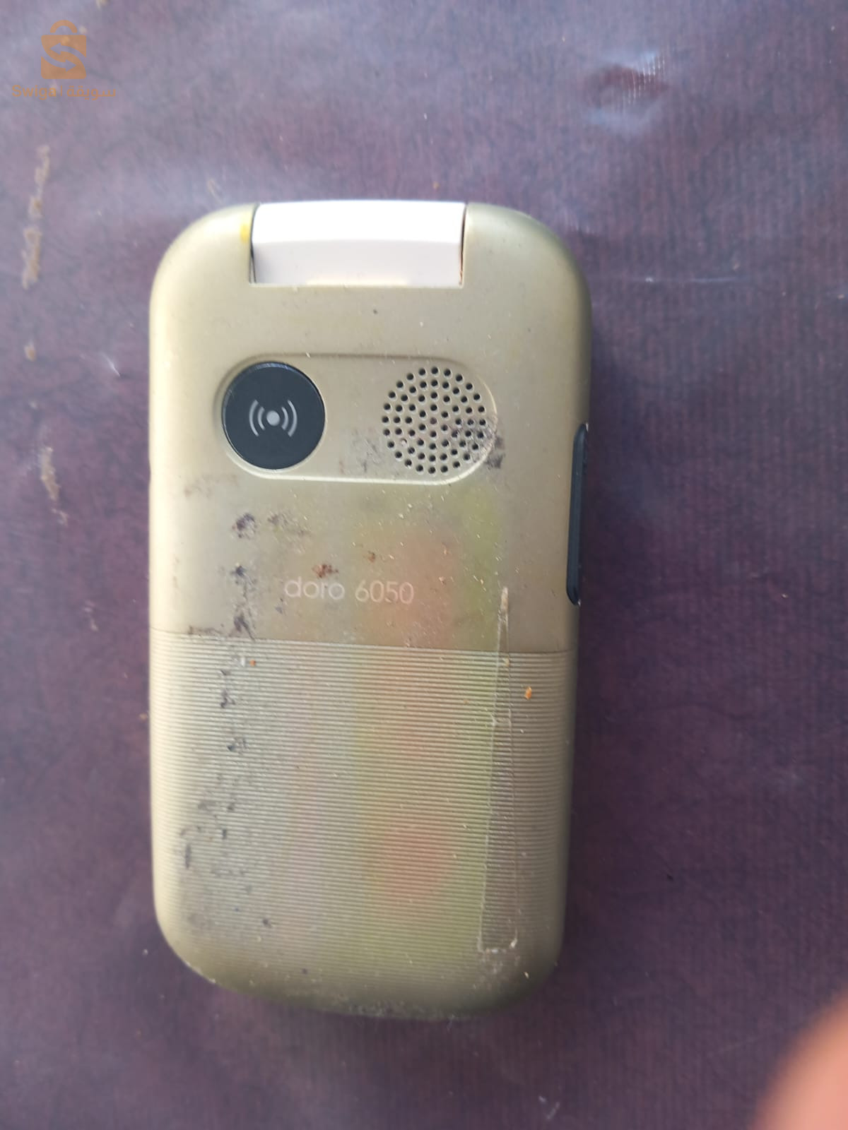 2 portables français marque Doro