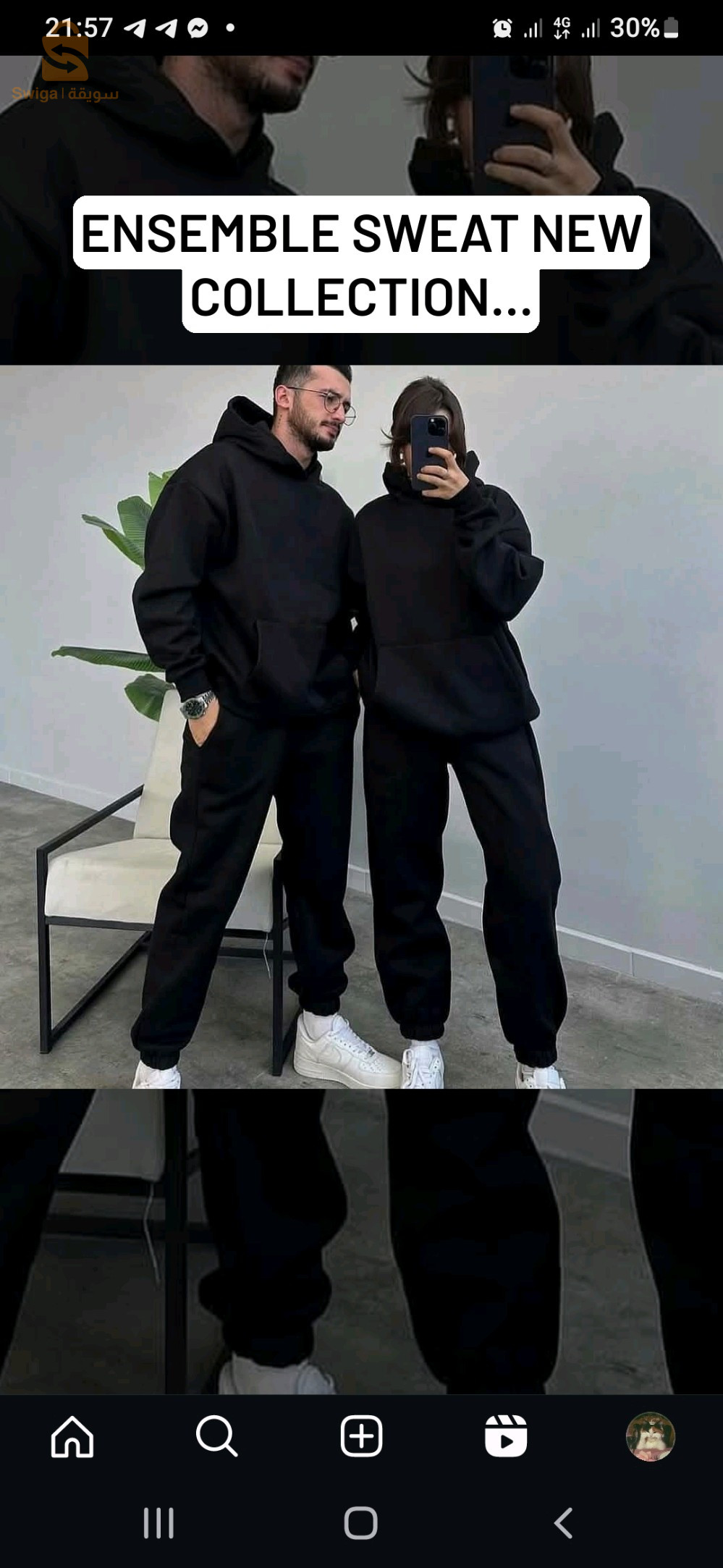 Ensemble sweat