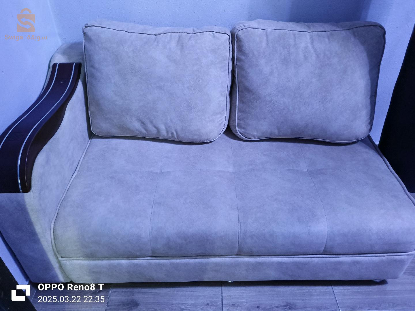 fauteuil L 04 places