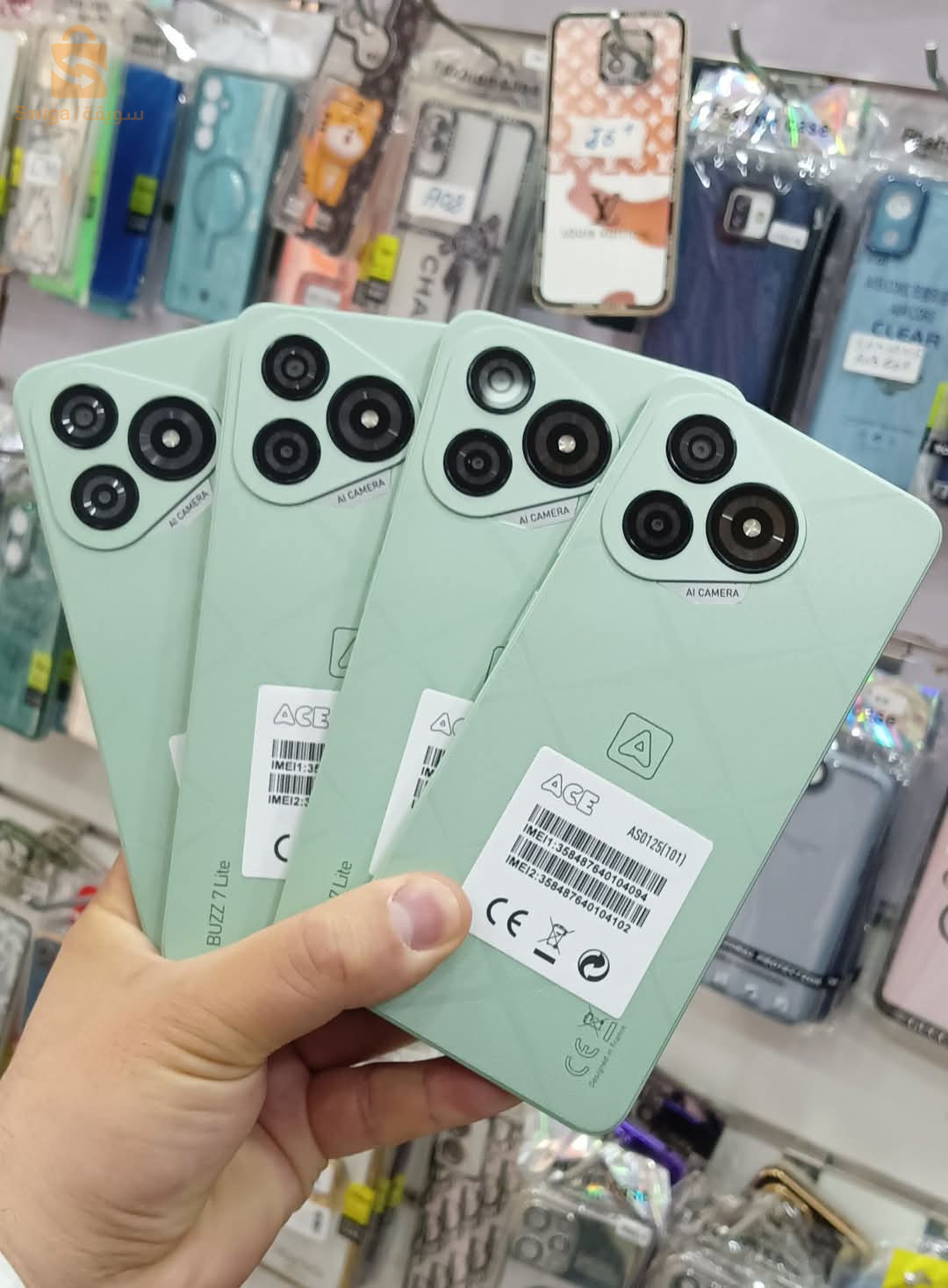 Ace buzz 7 Lite smartphone