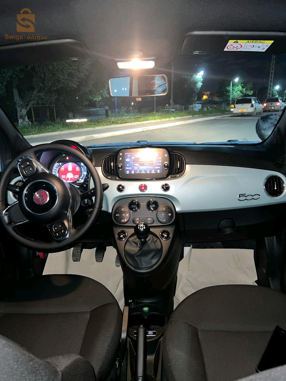 فيات 500 2025 9 البليدة