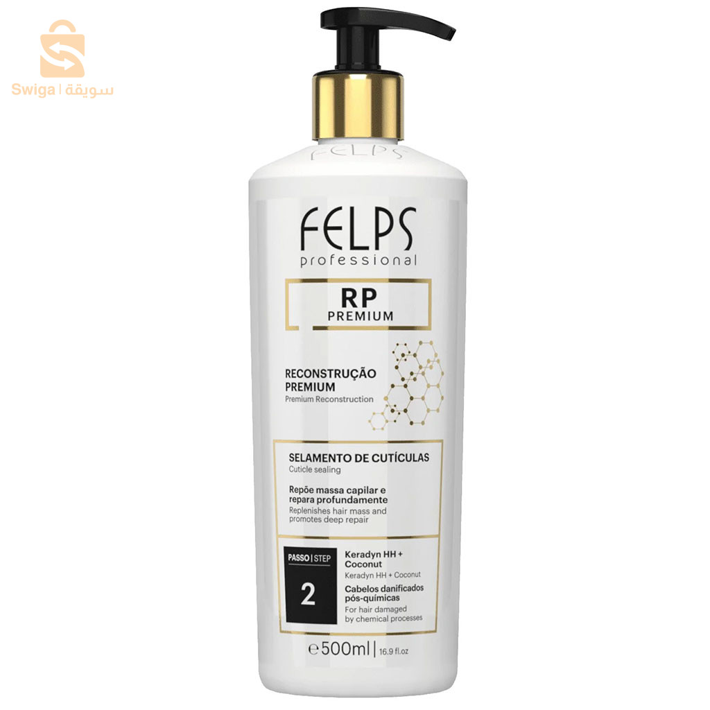Felps RP Premium – Soin Réparateur et Reconstructeur Capillaire (2x500ml)