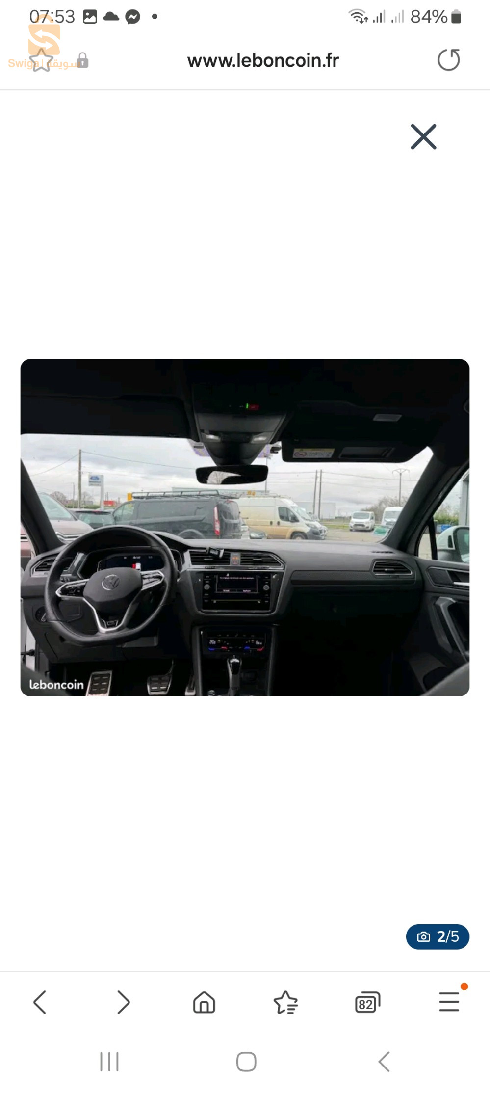 فولكس واجن Tiguan 2022 31 وهران