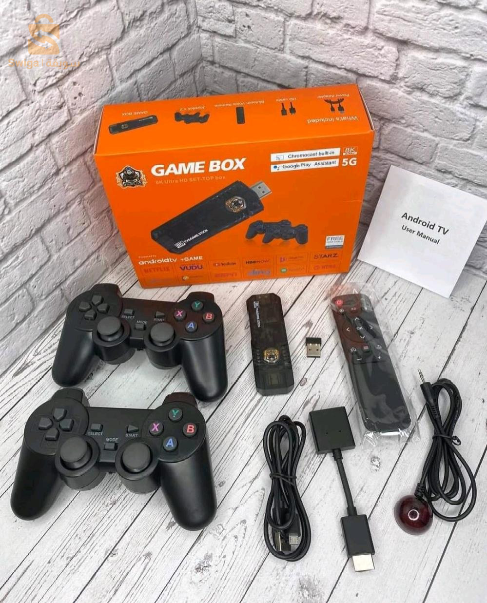 Game Box 8K ultra HD