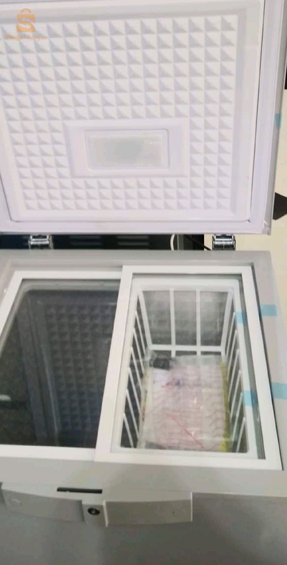 Congélateur MAXTOR 150L