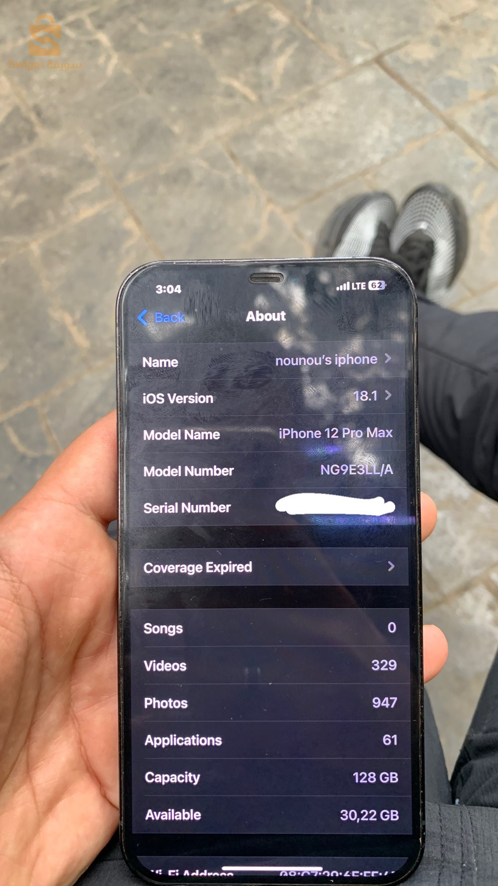 iphone 12 pro max