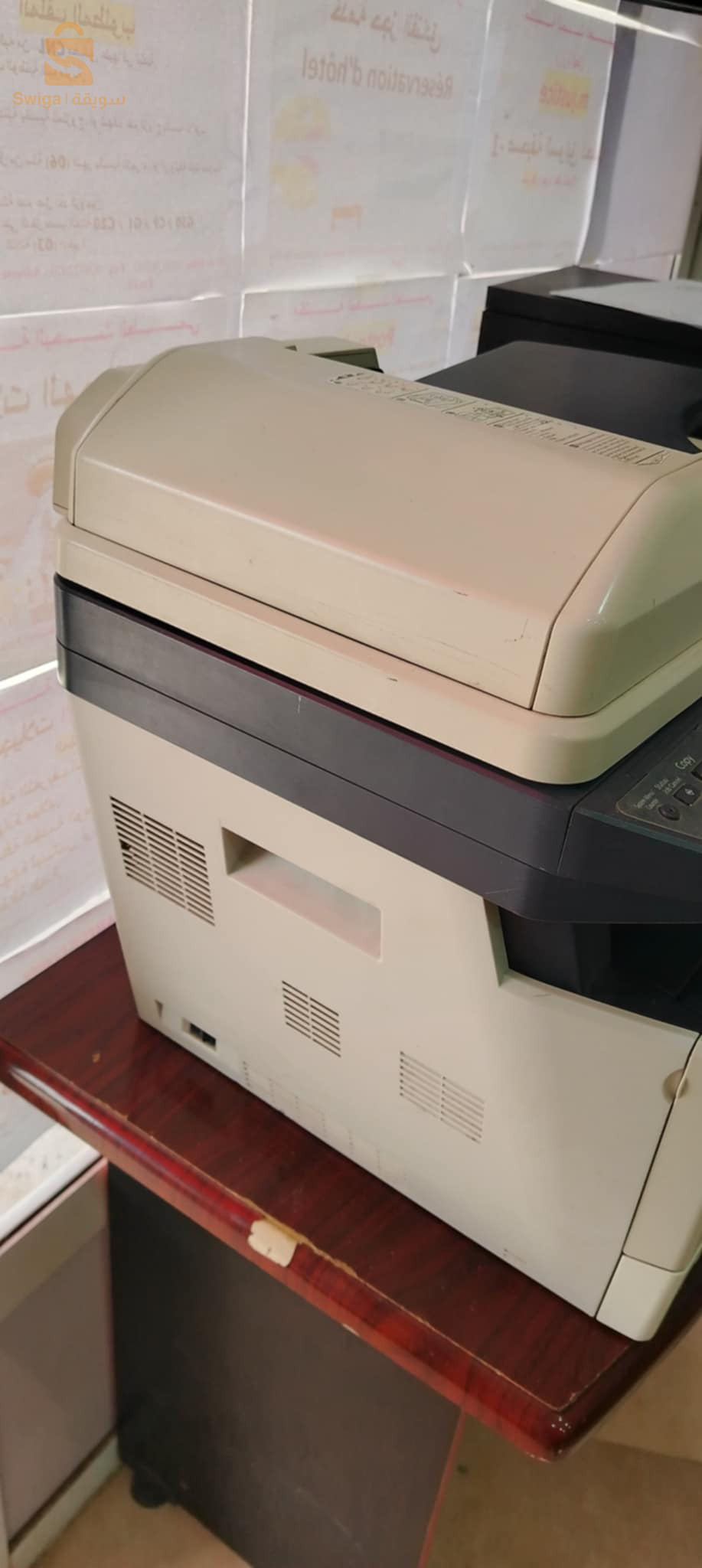 imprimante photocopieuse kyocera mfp1028