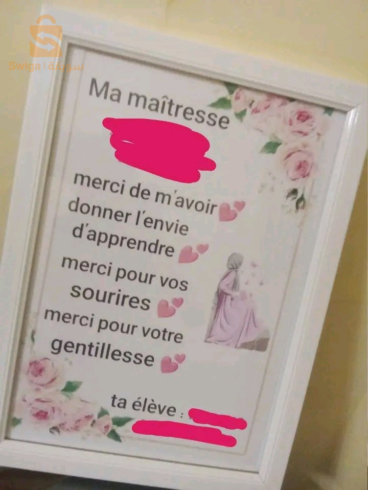 des cadres et des cartes sur commande