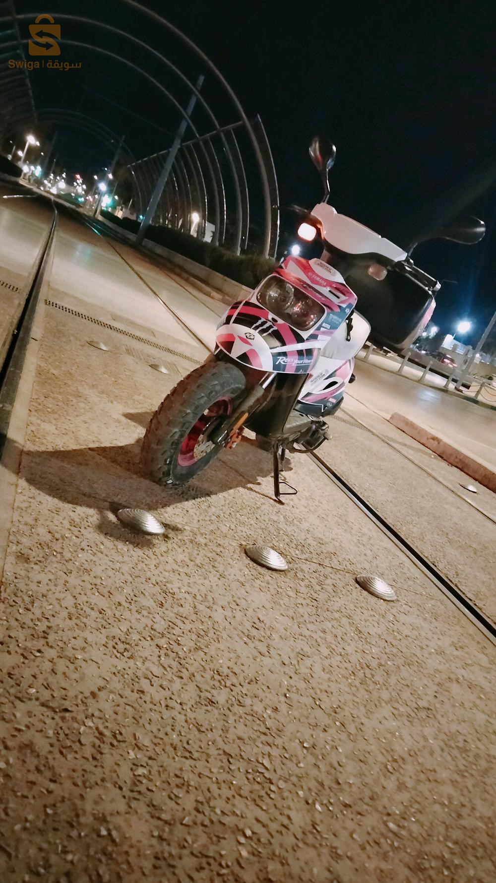 دراجة نارية