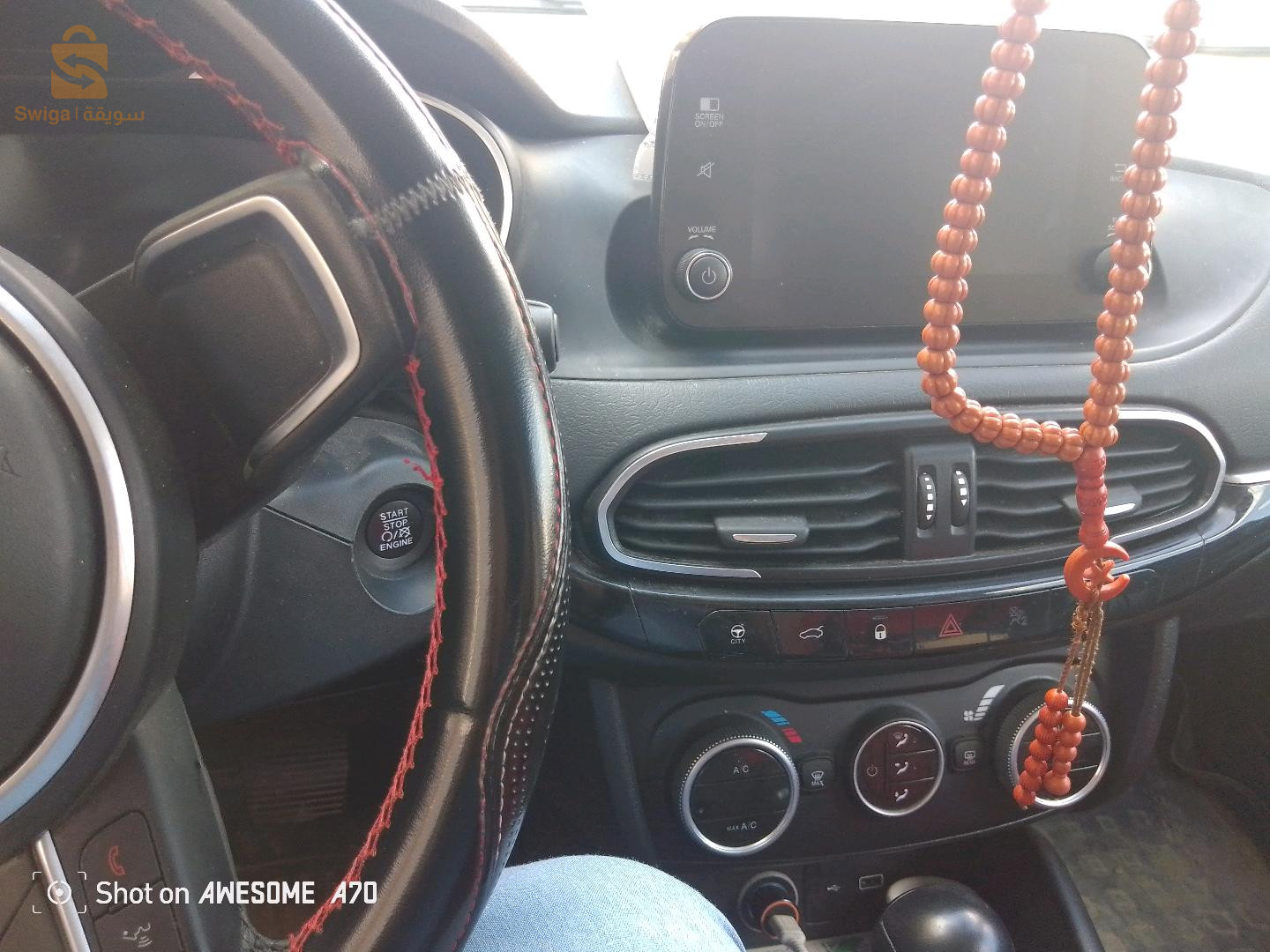 فيات 2023 7 بسكرة